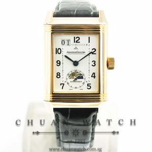 Jaeger-LeCoultre Reverso Grande Taille Sun Moon Rose Gold 240.272 - Discontinued
