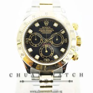 Rolex Cosmograph Daytona Two-Tone 116523 Black Diamonds - Discontinued Reference