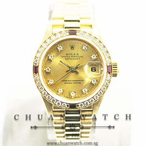 Rolex Ladies DateJust President Yellow Gold 26mm 69068 Champagne Sunburst Diamonds - Discontinued