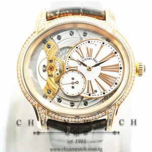 Audemars Piguet Ladies Millenary Hand-Wound Rose Gold 39.5mm 77247OR