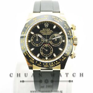 Rolex Cosmograph Daytona Yellow Gold Oysterflex 116518LN Black Index