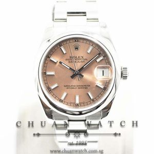 Rolex Boys DateJust 31mm 178240 Pink Sunburst Index