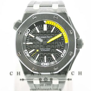 Audemars Piguet Royal Oak Offshore Diver Carbon 42mm 15706AU - Discontinued