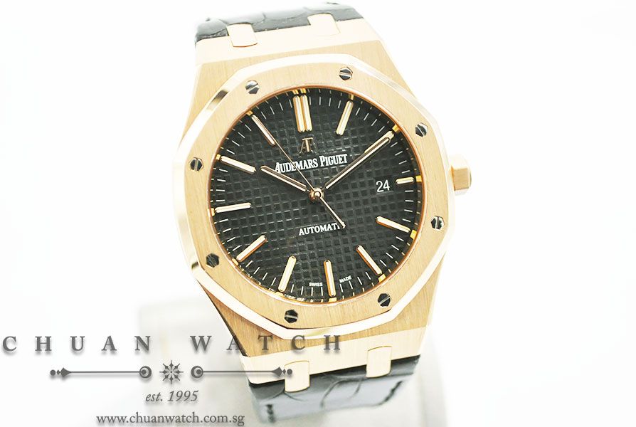 Audemars Piguet Royal Oak Automatic Rose Gold 41mm 15400OR Black - Discontinued - Image 3