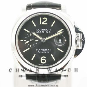 Panerai Luminor Marina Automatic 44mm Pam 104 S - Discontinued