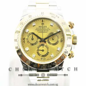 Rolex Cosmograph Daytona Two-Tone 116523 Champagne Sunburst Diamonds - Discontinued Reference