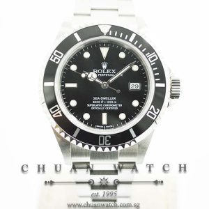 Rolex Sea-Dweller 16600 - Discontinued