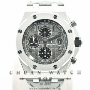 Audemars Piguet Royal Oak Offshore Slate Grey Elephant 42mm 26470ST - Discontinued