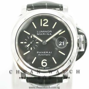 Panerai Luminor Marina Automatic 44mm Pam 104 S - Discontinued