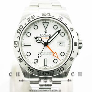 Rolex Explorer II 42mm 216570 White