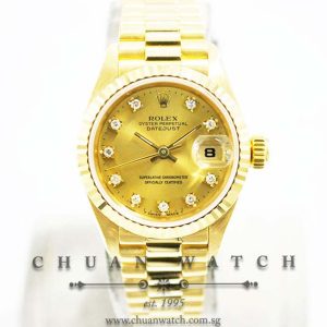 Rolex Ladies DateJust President Yellow Gold 26mm 69178 Champagne Sunburst Diamonds - Discontinued