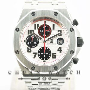 Audemars Piguet Royal Oak Offshore Panda 42mm 26170ST - Discontinued
