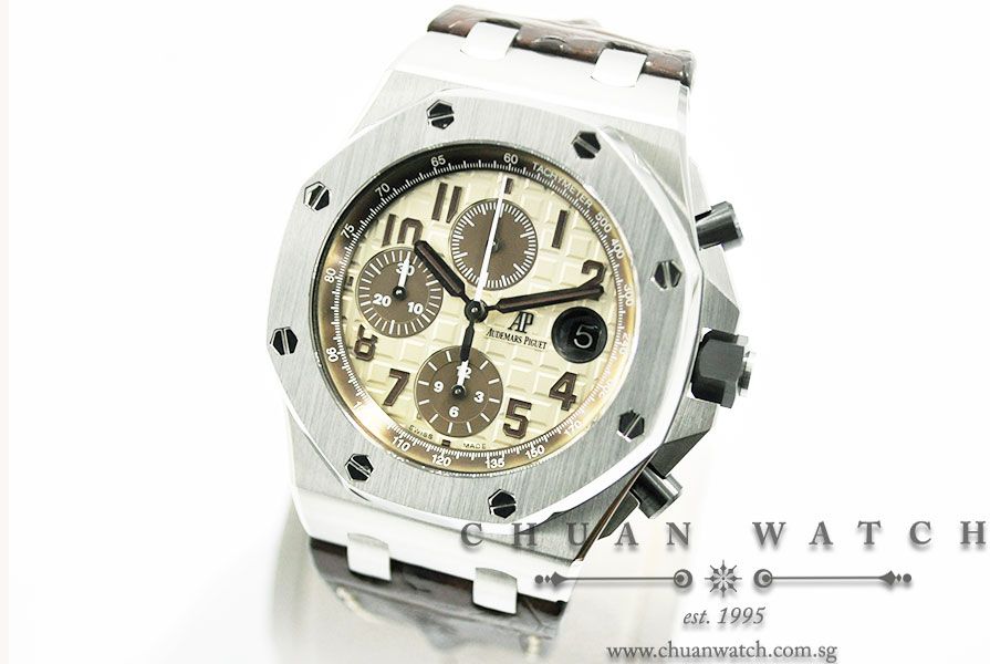 Audemars Piguet Royal Oak Offshore Safari 42mm 26470ST - Discontinued - Image 2