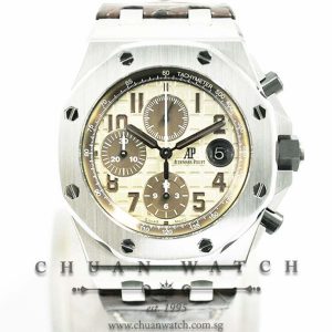 Audemars Piguet Royal Oak Offshore Safari 42mm 26470ST - Discontinued