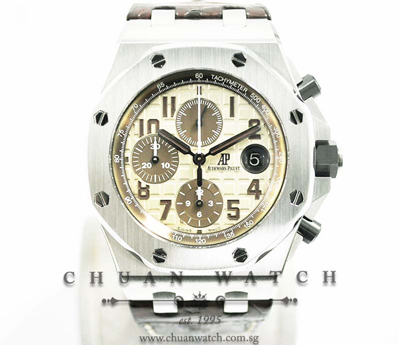 Audemars Piguet Royal Oak Offshore Safari 42mm 26470ST - Discontinued