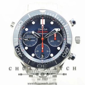 Omega Seamaster Diver 300M Co-Axial Chronograph 41.5mm 212.30.42.50.03.001