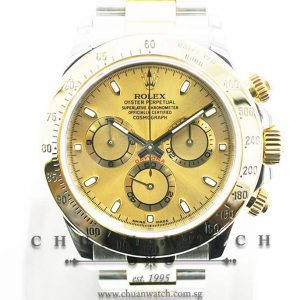Rolex Cosmograph Daytona Two-Tone 116523 Champagne Sunburst Index - Discontinued Reference