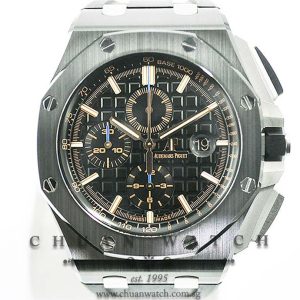 Audemars Piguet Royal Oak Offshore Novelty Ceramic 44mm 26405CE
