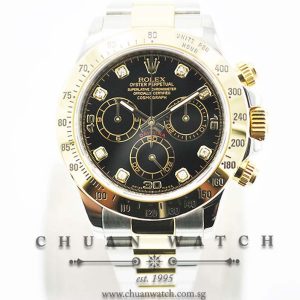 Rolex Cosmograph Daytona Two-Tone 116523 Black Diamonds - Discontinued Reference