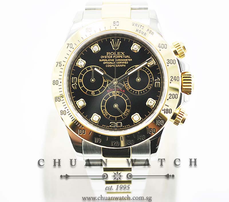 Rolex Cosmograph Daytona Two-Tone 116523 Black Diamonds - Discontinued Reference