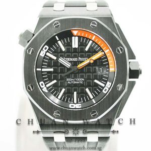 Audemars Piguet Royal Oak Offshore Diver Ceramic 42mm 15707CE - Discontinued
