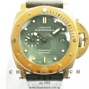 Panerai Luminor Submersible 1950 3-Days Bronzo 47mm Pam 382 N - Limited Edition of 1000 Pieces Only