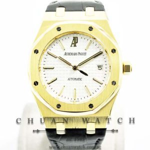 Audemars Piguet Royal Oak Automatic Yellow Gold 39mm 15300BA Silver - Discontinued