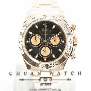 Rolex Cosmograph Daytona Everose 116505 Black Index