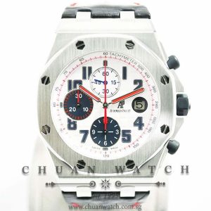 Audemars Piguet Royal Oak Offshore Tour Auto 42mm 26208ST - Limited Edition of 150 Pieces Only