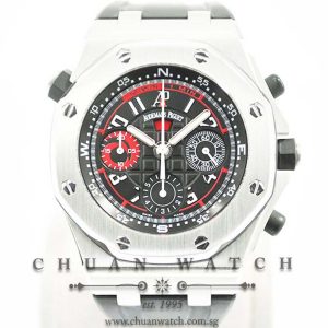 Audemars Piguet Royal Oak Offshore Alinghi Polaris 42mm 26040ST - Limited Edition of 1935 Pieces Only