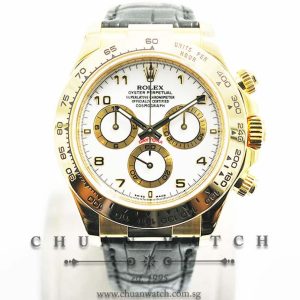 Rolex Cosmograph Daytona Yellow Gold 116518 White Arabic - Discontinued
