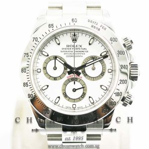 Rolex Cosmograph Daytona 116520 White - Discontinued