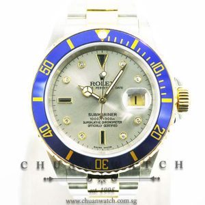 Rolex Submariner Two-Tone 16613LB Rhodium Sunburst Serti - Discontinued