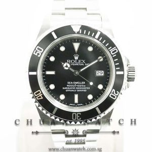 Rolex Sea-Dweller 16600 - Discontinued