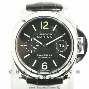 Panerai Luminor Marina Automatic 44mm Pam 104 K - Discontinued