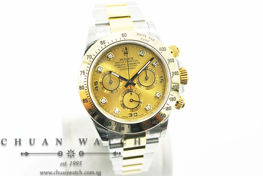 Rolex Cosmograph Daytona Two-Tone 116523 Champagne Sunburst Diamonds - Discontinued Reference - Image 3
