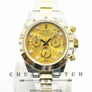 Rolex Cosmograph Daytona Two-Tone 116523 Champagne Sunburst Diamonds - Discontinued Reference