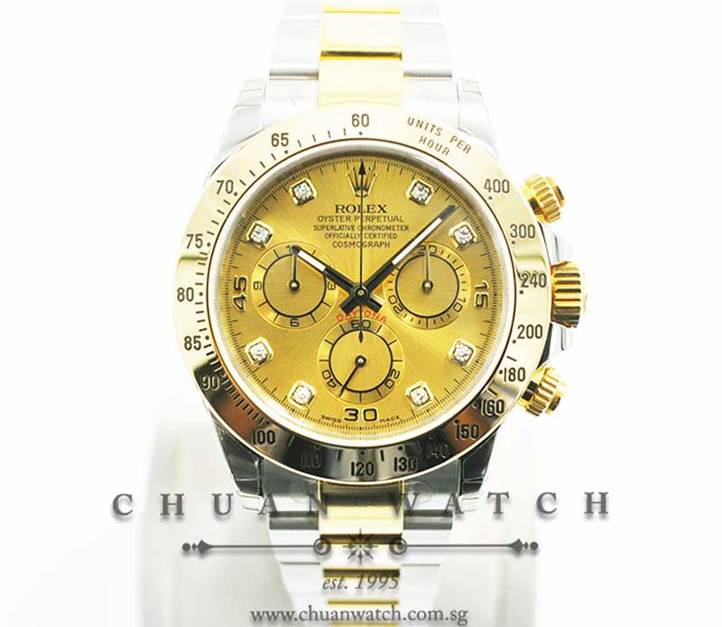 Rolex Cosmograph Daytona Two-Tone 116523 Champagne Sunburst Diamonds - Discontinued Reference