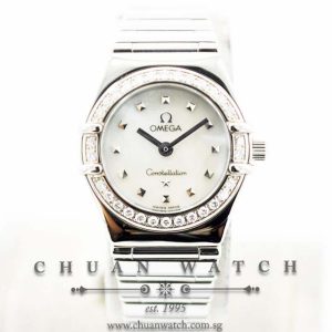 Omega Ladies Mini Constellation Quartz 25mm 1475.71.00 - Discontinued