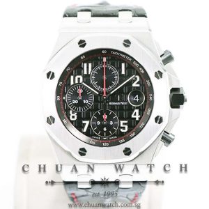Audemars Piguet Royal Oak Offshore Black-Red Vampire 42mm 26470ST - Discontinued