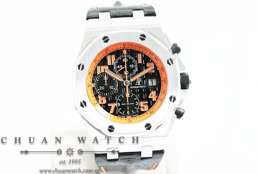 Audemars Piguet Royal Oak Offshore Volcano 42mm 26170ST - Discontinued - Image 3