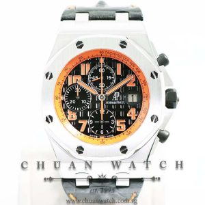Audemars Piguet Royal Oak Offshore Volcano 42mm 26170ST - Discontinued