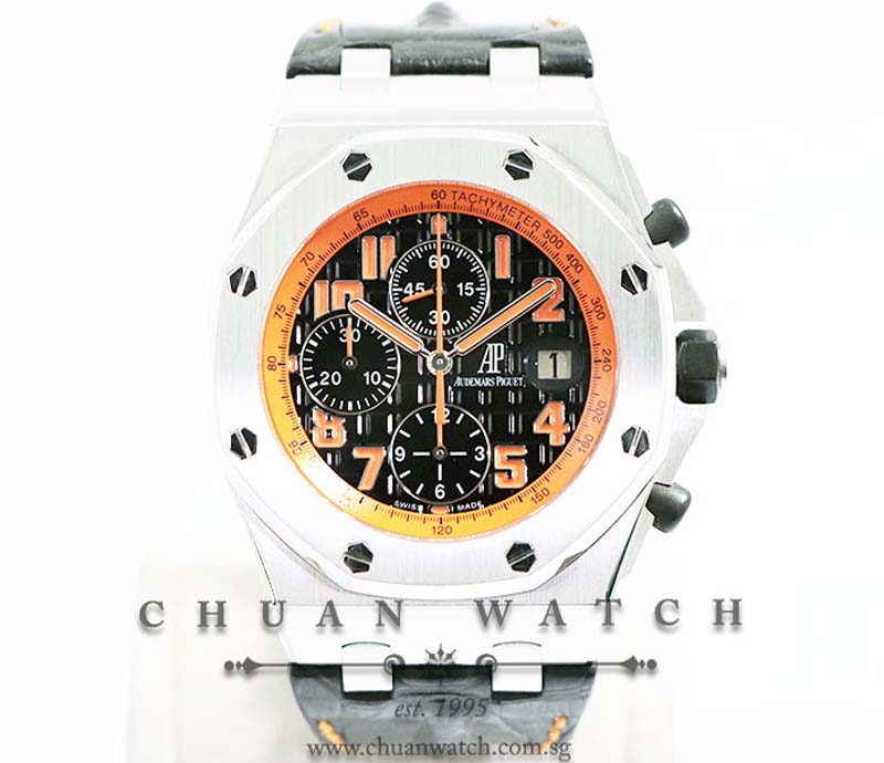 Audemars Piguet Royal Oak Offshore Volcano 42mm 26170ST - Discontinued