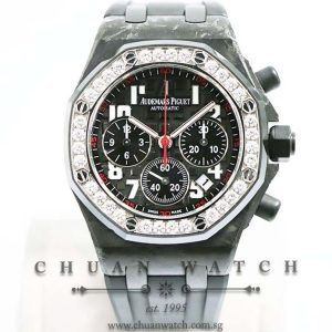 Audemars Piguet Ladies Royal Oak Offshore 37mm Forged Carbon 26267FS - Discontinued