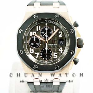 Audemars Piguet Royal Oak Offshore Rubber Clad Rose Gold 42mm 25940OK - Discontinued