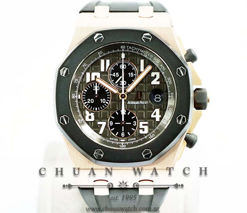 Audemars Piguet Royal Oak Offshore Rubber Clad Rose Gold 42mm 25940OK - Discontinued