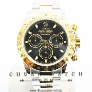 Rolex Cosmograph Daytona Two-Tone 116523 Black Index - Discontinued Reference