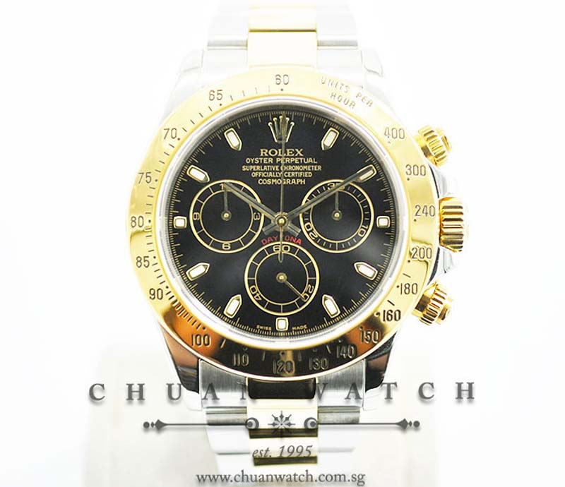 Rolex Cosmograph Daytona Two-Tone 116523 Black Index - Discontinued Reference
