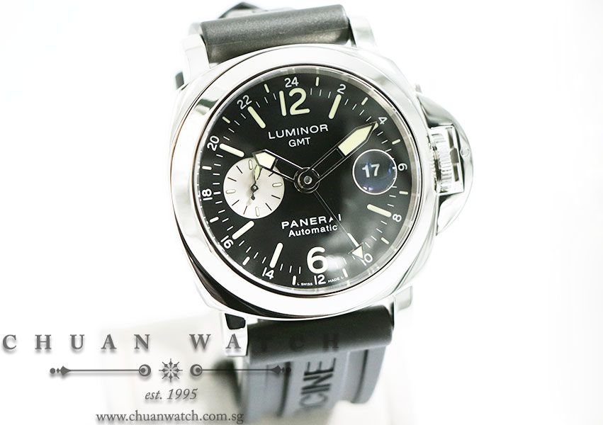 Panerai Luminor GMT Automatic 44mm Pam 088 M - Discontinued - Image 3