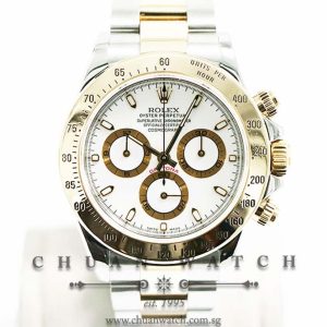 Rolex Cosmograph Daytona Two-Tone 116523 White Index - Discontinued Reference